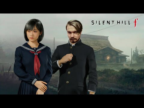 Видео: И гаснет свет ⋗︎ SILENT HILL f ⋗︎ Прохождение #4