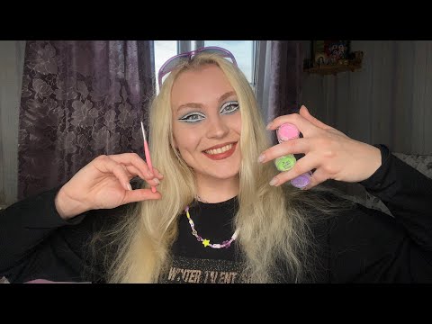 Видео: АСМР | Макияж неоновыми подводками | Болталка - Я твоя подружка 💗
