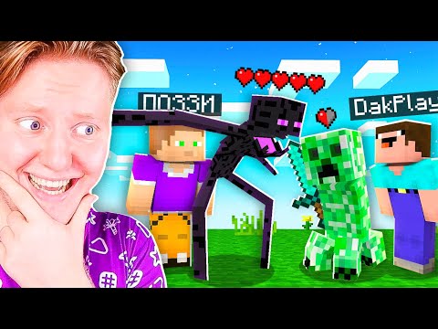 Видео: УЧУ МОБОВ СРАЖАТЬСЯ В МАЙНКРАФТ!