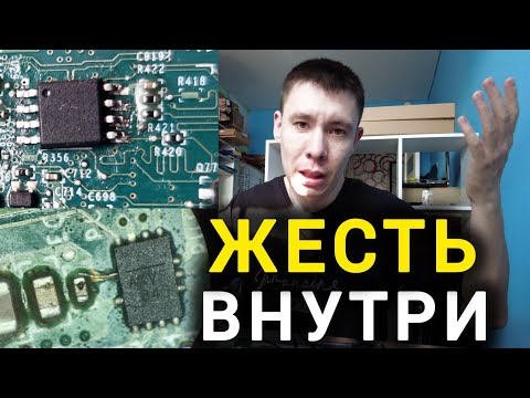 Видео: Ремонт Игрового Ноутбука DELL Нет Звука