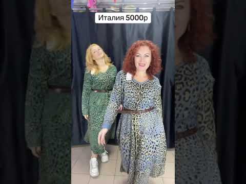 Видео: +7979382454 ватсап