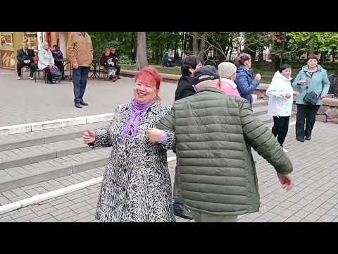Видео: Я ОГОНЬ ТЫ ВОДА... ТАНЦЫ 💃🕺💃🕺💃 ГОМЕЛЬ ♥️