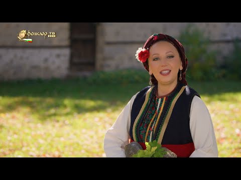 Видео: Кинче Вълчева – Прошета се мома