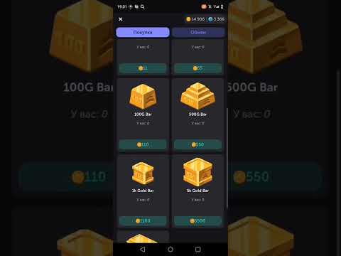 Видео: МЕГА ТРАТА 16К ГОЛД В HIGHRISE | КРУТКА ГРАБОВ | ВЫБИЛА ЛЕГУ? 🤯