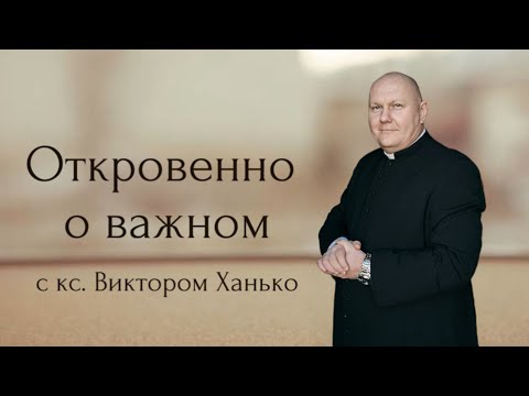 Видео: Эмоции - пережитые , но не прожитые 