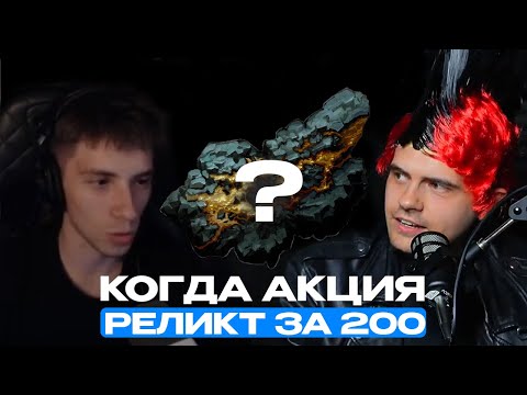 Видео: Юра Команда Разработки crossout отвечает на Наши Вопросы