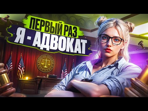 Видео: ЗАЩИЩАЮ ОТ НАГЛЫХ ГОСНИКОВ В GTA 5 RP | MAJESTIC RP