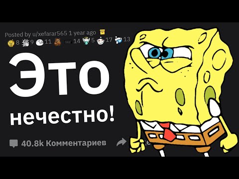 Видео: Из-за Какого Случая Вы Злитесь Даже Много Лет Спустя?