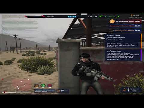 Видео: @GTA5RP играю тут