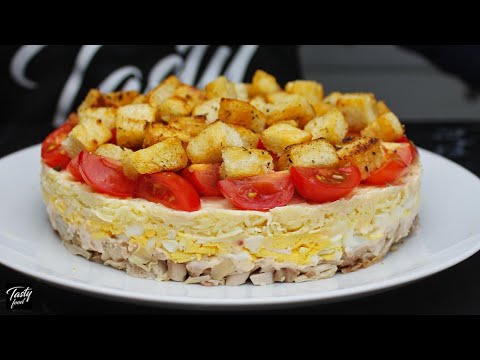 Видео: САЛАТ "КУРОЧКА ПОД КАЙФОМ" съедается весь без остатка!