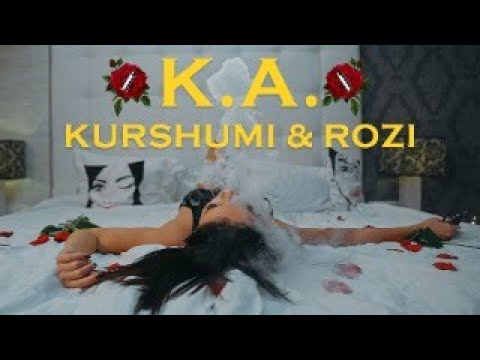 Видео: К.А. - КУРШУМИ И РОЗИ (Official video)