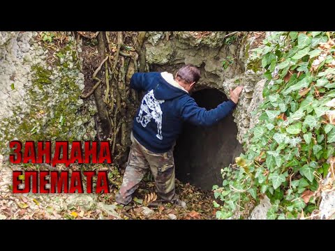 Видео: Зандана който Вълчан войвода намира. / The dungeon that the Vulchan voivoda finds.
