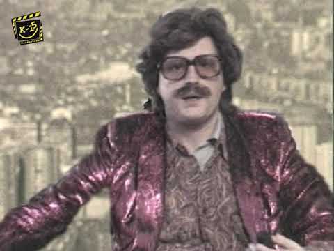 Видео: К-15 - Циклус „Далтонисти“ - Епизода 13