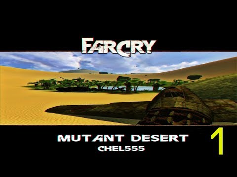 Видео: Прохождение карты Far Cry Mutant Desert |Найти 7 раций| №1 НАЧАЛО