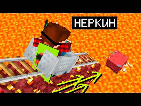 Видео: Это Ваши Бесполезные факты про Майнкрафт | Майнкрафт Открытия
