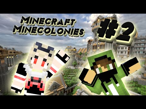 Видео: Minecraft MineColonies 1.19.2 / БЕСКОНЕЧНЫЙ ПОИСК И ДОБЫЧА РЕССУРСОВ / СТРАННАЯ БОЛЕЗНЬ / СЕРИЯ #2