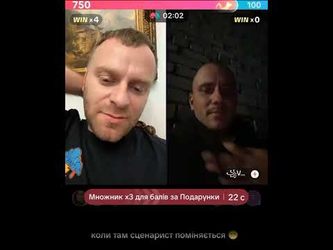 Видео: @Самвел,КАК НЕ ЯСЯ,ТАК МУЖ