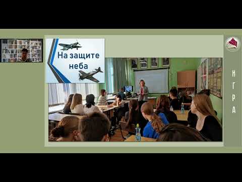 Видео: Горький: всё для фронта, всё для Победы: из опыта работы библиотеки им. А.П. Чехова