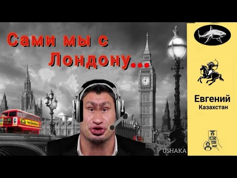 Видео: Телефонное мошенничество. Автор - Евгений