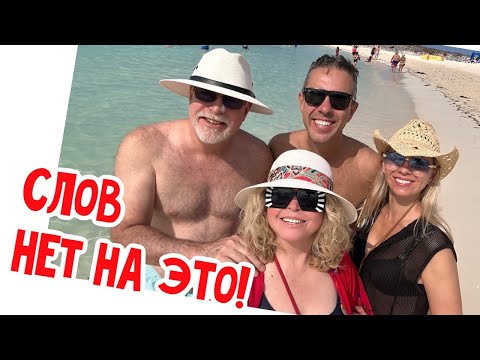 Видео: А что, так можно что ли было??? #usa #сша #натальяфальконе