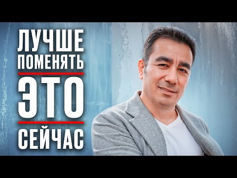 Видео: Бизнес вдолгую больше не работает! Вот почему...