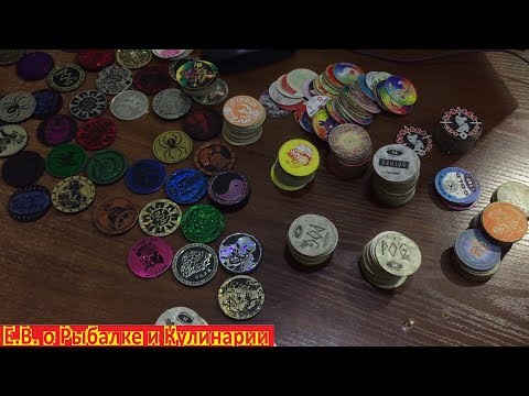 Видео: Как играли в фишки или кэпсы в 90-х. Правила игры в фишки в 90-х. Ностальгия по 90-м,игра в фишки.