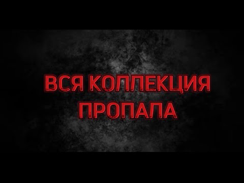 Видео: 🔥TAG ВСЯ КОЛЛЕКЦИЯ ПРОПАЛА - первые 10 замен #топ10 #мояколлекцияароматов