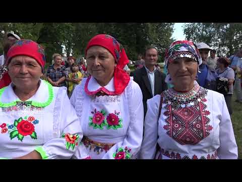 Видео: Чопак ял пайрем 2017 ий
