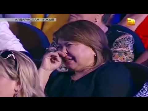 Видео: ▶ Алдараспан - Айтса, айта берсін ✅ 🔥🔥🔥