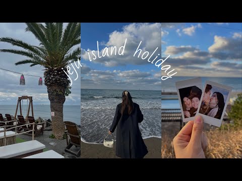 Видео: JEJU VLOG: первое путешествие с парнем [EngSub]