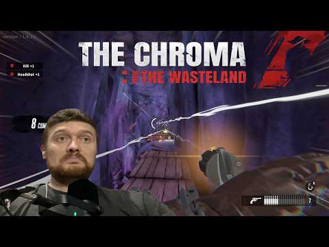 Видео: Шутер The Chroma from the wasteland