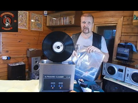 Видео: 06 07 2023 Ультразвуковая мойка пластинок