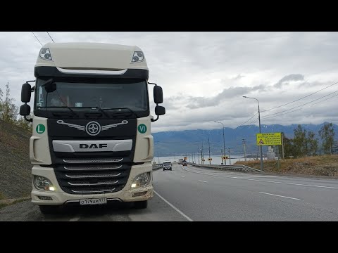 Видео: Байкал "Самые культурные водители" Владивосток- Москва день шестой