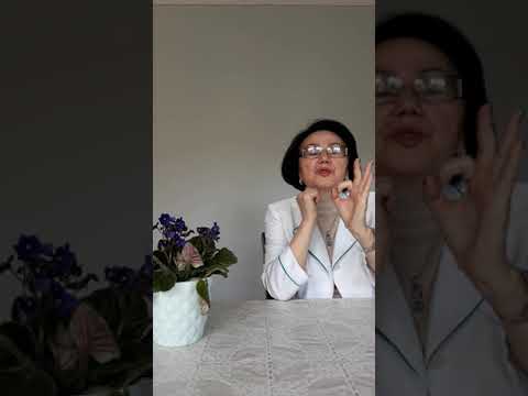 Видео: Қан неге қоюланады