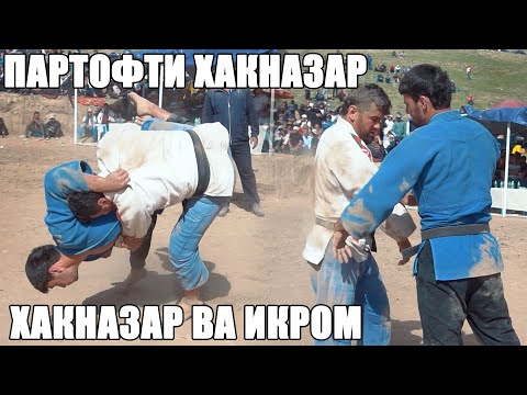 Видео: ХАКНАЗАРИ ХИСОРИ ВА ИКРОМИ ЁВОНИ ГУШТИНИ ОБУМУКИ. GUSHTINI YOVON 2022