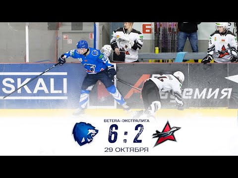 Видео: Витебск - Авиатор | 29.10.2025 | Betera-Экстралига