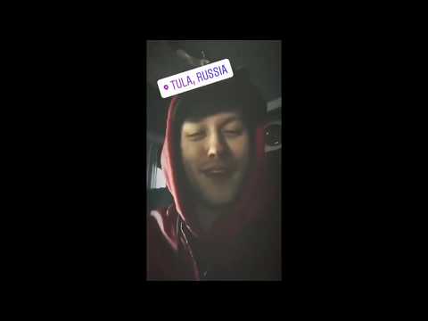 Видео: Артон - Дым сигарет с ментолом