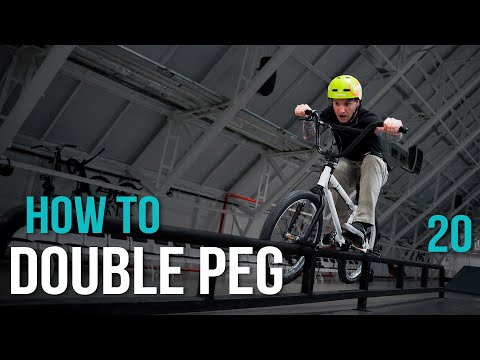 Видео: Как сделать дабл пег гринд | HOW TO DOUBLE PEG GRIND | Выпуск 20