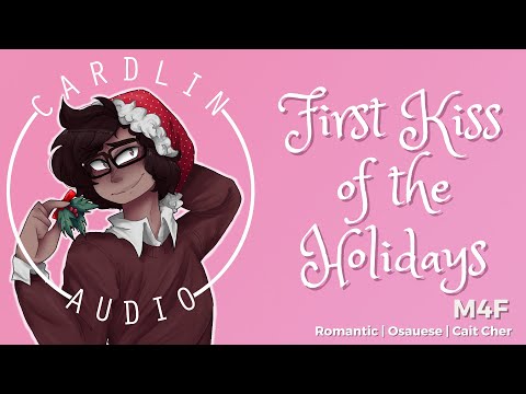 Видео: Первый поцелуй праздников [M4F] [Романтика] [Признание] [От друзей к друзьям]