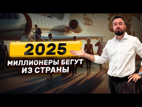 Видео: Как на этом заработать?