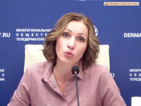 Видео: Телемост «Перхоть. Диагноз или симптом?»