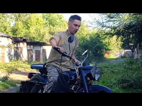 Видео: Долгожданная 2 часть Урала ИМЗ 8.103.10. 1999 года