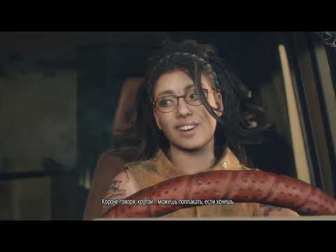 Видео: DMC (V) музыкальная нарезка