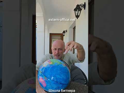 Видео: Картонка, зубочистка и тропики