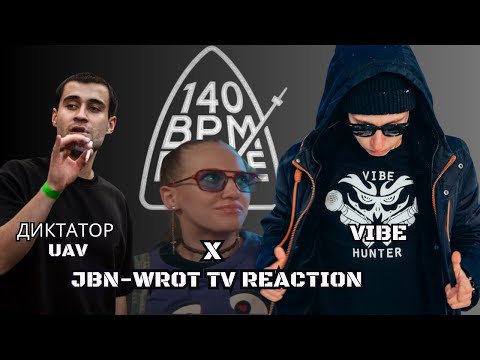 Видео: ДИКТАТОР UAV VS VIBEHUNTER РЕАКЦИЯ 140 BPM BATTLE НЕМЦА @140BPMBATTLE #jbnwrottv #реакция #trending