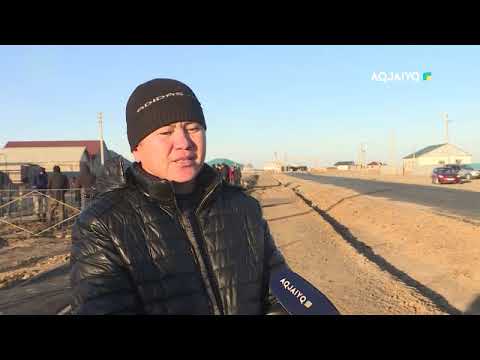 Видео: Атамекен аясында (Жаңақала ауданы)