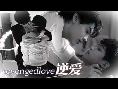 Видео: "Трогать, целовать, не есть? У Суовэй😏 Шея приятно? Ещё есть…💕"