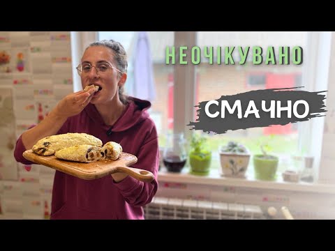 Видео: Курячий рулет з чорносливом та курагою || Пальчики оближеш