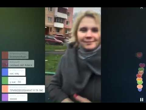 Видео: Никита Киоссе показал маму и сестру