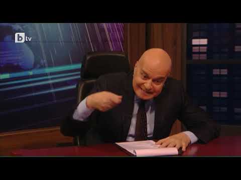 Видео: Шоуто на Слави: Вечер на северозападната култура, 18.09.2018 (част 1)